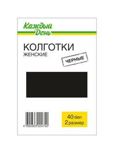 Колготки Каждый день 40 черные, размер 2