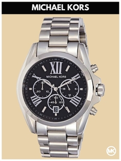 Наручные часы женские Michael Kors M5705K серебристые