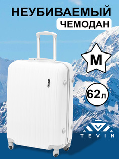 Чемодан TEVIN 0060 белый р. M