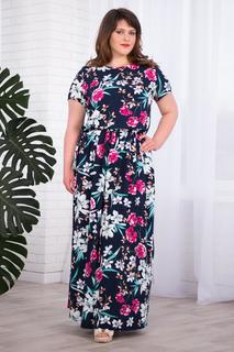 Платье женское Шаrliзе 926 синее 44 RU Sharlize