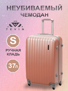 Чемодан TEVIN 0016 красное золото р. S