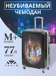 Чемодан унисекс TEVIN Polycarbonate таймсквер, 68x46x25 см