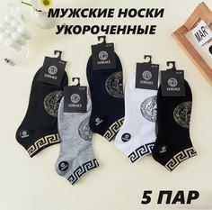 Комплект носков мужских укороченных разноцветных 41-46 No Brand