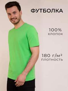 Футболка унисекс Uzcotton Premium зеленая XS