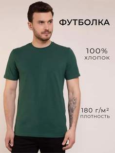 Футболка унисекс Uzcotton Premium зеленая M