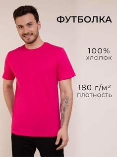 Футболка унисекс Uzcotton Premium розовая XXS