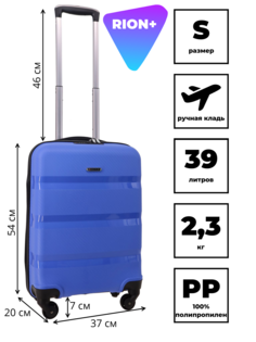 Чемодан женский RION+ R460 синий S