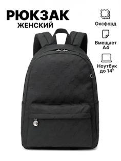Рюкзак женский NoBrand M32 черный в клетку, 41х31х14 см