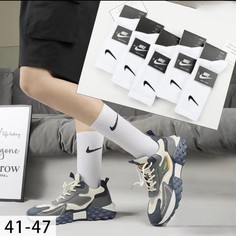 Комплект носков мужских Nike A-20-5 белый 41-47, 5 пар