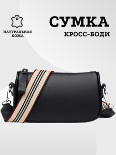Сумка кросс-боди женская M01232509/17 черная No Brand