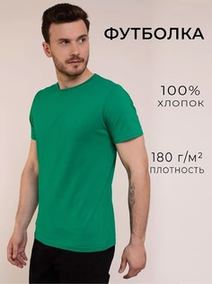 Футболка унисекс Uzcotton Premium зеленая XL