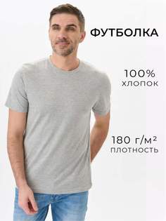 Футболка унисекс Uzcotton Premium серая S