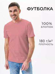 Футболка унисекс Uzcotton Premium розовая S