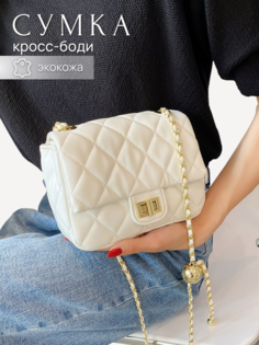 Сумка кросс-боди женская М604, белый No Brand