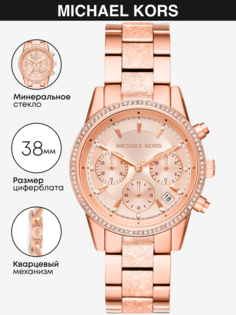 Наручные часы женские Michael Kors MK6598 золотистые