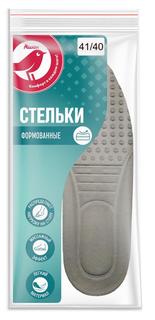 Стельки АШАН Красная птица формованные, размер 40-41