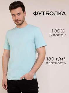 Футболка унисекс Uzcotton Premium голубая XXL