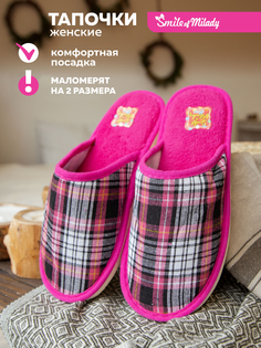 Тапочки женские Smile of Milady 22-044 зак розовые 36-37 RU