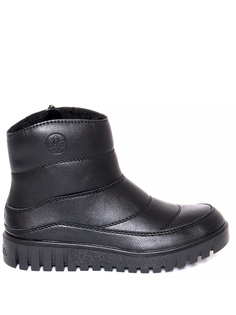 Полусапоги женские Rieker Y3460 черные 40 RU