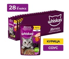 Влажный корм для кошек Whiskas Мясная коллекция, с курицей, 28 шт по 75 г