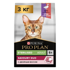 Сухой корм для кошек PRO PLAN для стерилизованных c уткой и печенью, 3 кг