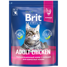 Сухой корм для кошек Brit Premium Cat Adult, курица, 2кг Brit*