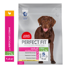 Сухой корм для собак Perfect Fit, для средних и крупных пород, курица, 1,4кг