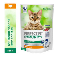 Сухой корм для кошек Perfect Fit Immunity, индейка, спирулина и клюква, 580 г