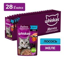 Влажный корм для кошек Whiskas Рыбная коллекция, с лососем, 28 шт по 75 г