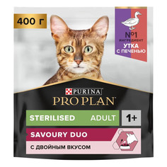 Сухой корм для кошек PRO PLAN для стерилизованных c уткой и печенью, 400 г