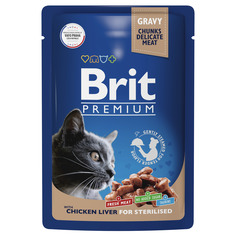 Влажный корм для кошек Brit Brit Premium печень в соусе, для стерилизованных, 85 гр Brit*