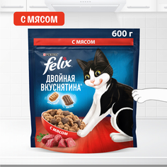 Сухой корм для кошек Felix Двойная Вкуснятина с мясом, 600 г