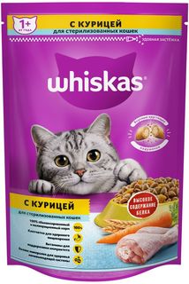 Сухой корм для кошек Whiskas подушечки, для стерилизованных, курица, 0,35кг