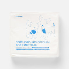 Пеленки для животных Самокат одноразовые, 60x40 см, 10 шт