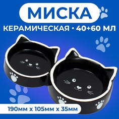 Миска для кошек Пижон Кошачье семейство, черная, керамика, 40/60 мл, 19х10,5х3,5 см
