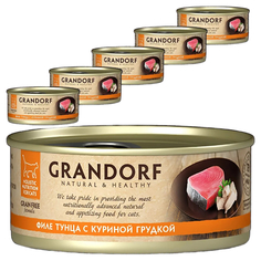 Корм влажный Grandorf для кошек, филе тунца с куриной грудкой, 6x70 г
