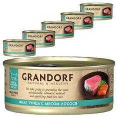 Корм влажный Grandorf для кошек, филе тунца с мясом лосося, 6x70 г