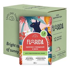 Влажный корм для кошек Florida сговядиной в желе, для стерилизованных, 12шт по 85г