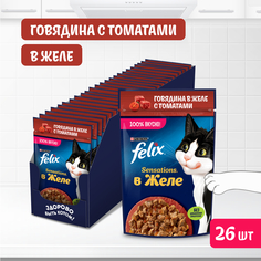 Влажный корм Felix Sensations для взрослых кошек, с говядиной в желе с томатами 26х75 г