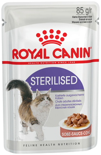 Влажный корм для кошек Royal Canin Indoor Sterilised, мясо, для стерилизованных, 85г