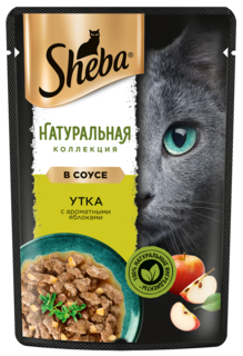 Корм влажный Sheba Натуральная коллекция для кошек, с уткой и добавлением яблок, 75 г