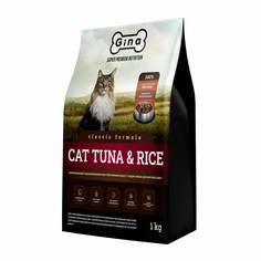 Сухой корм для кошек Gina Classic Cat Tuna & Rice, с тунцом и рисом, 1 кг