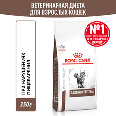 Сухой корм для кошек Royal Canin Gastrointestinal, при расстройствах пищеварения, 0,35 кг