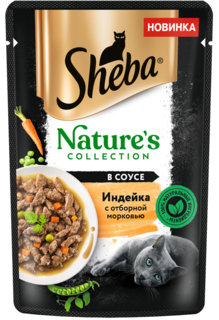 Влажный корм для кошек Sheba Натуральная Коллекция Индейка с морковью в соусе, 75 г