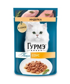 Влажный корм для кошек Гурмэ с индейкой в соусе, 75г Gourmet