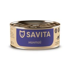 Влажный корм для котят и кошек Savit , минтай,100 г Savita