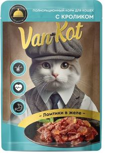 Влажный корм для кошек Van Kot Ломтики с кроликом, 75 г Пятерочка