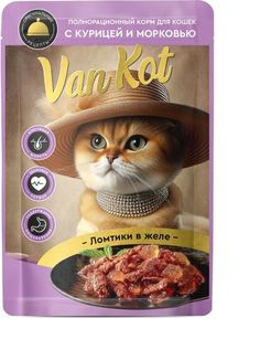 Влажный корм для кошек Van Kot Ломтики с курицей и морковью, 75 г Пятерочка