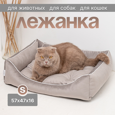 Лежак для животных Лекона Маршал серый меланж велюр 57х47х16