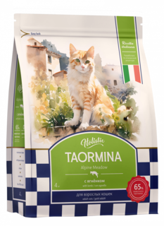 Сухой корм для кошек Taormina Alpine Meadow, ягненок, ягоды, овощи, 4 кг